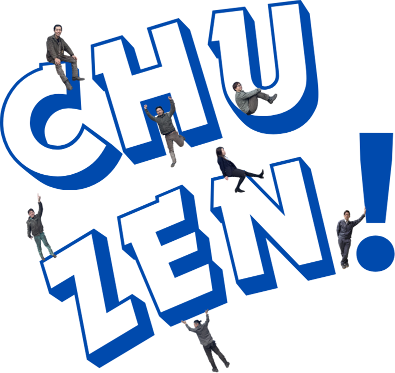 CHUZEN